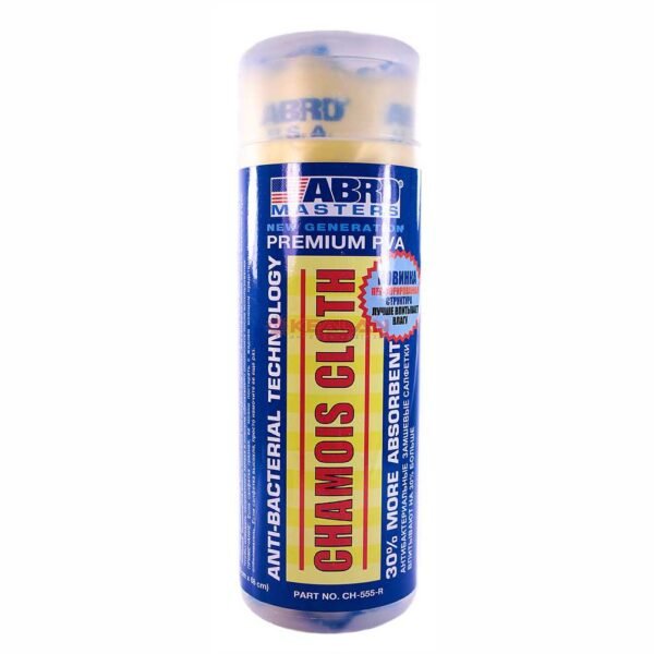 ABRO Chamois Cloth - krpa za pranje 43 x 68 cm